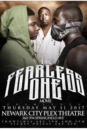 Бесстрашный онлайн