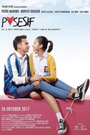 Собственник онлайн
