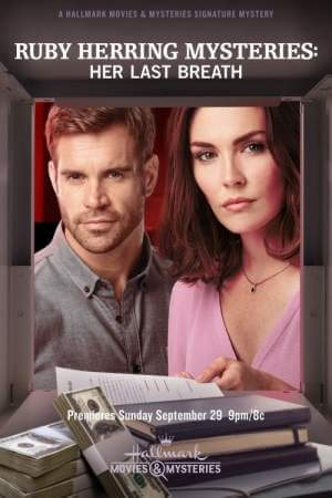 Расследования Руби Херринг: Последний вздох онлайн