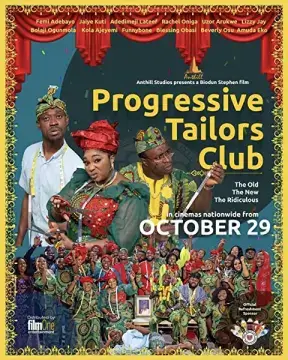 Клуб продвинутых портных онлайн
